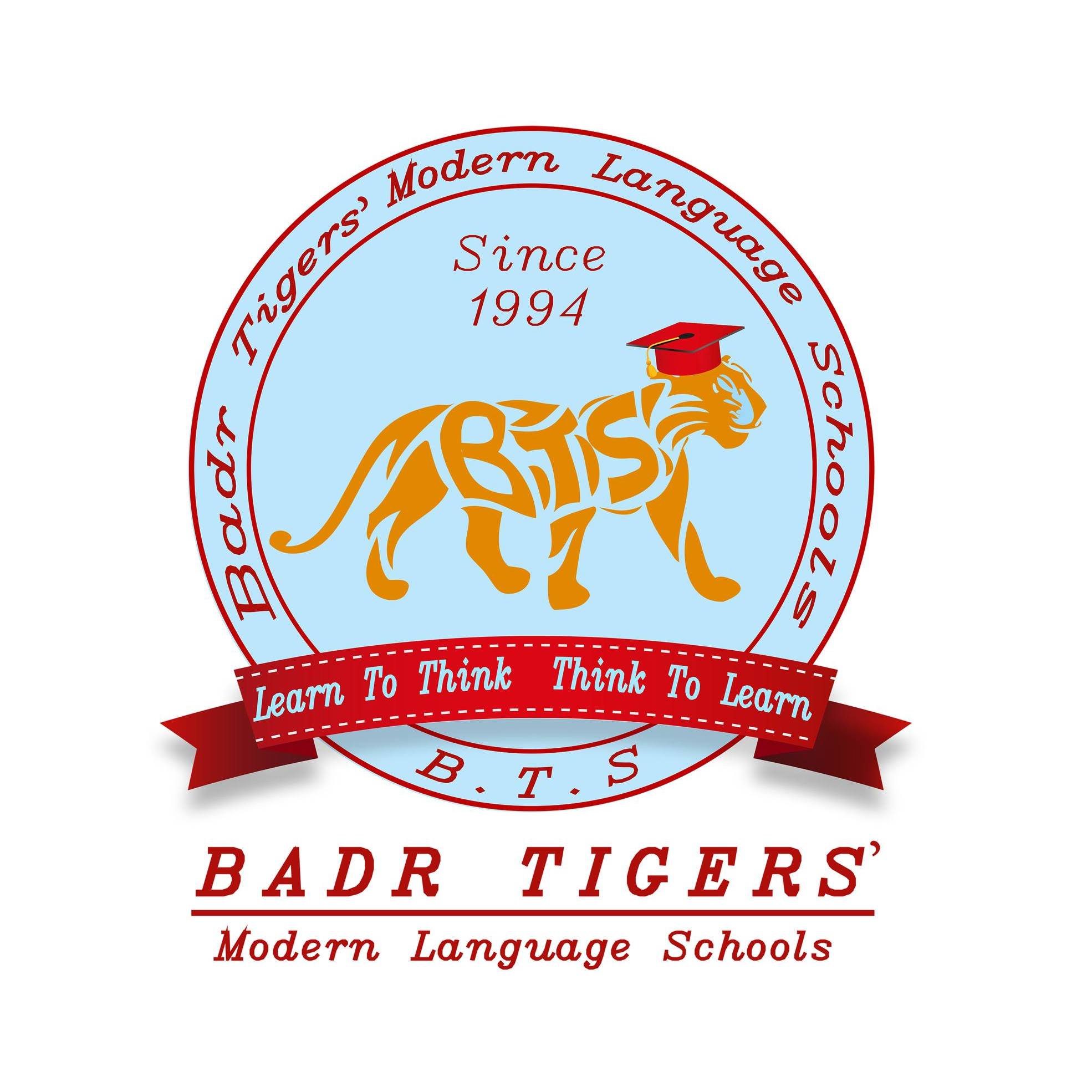 badr tigers
