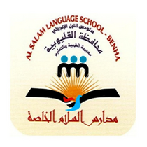 Schools trust Skoolix (29)