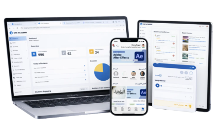 Course Management System