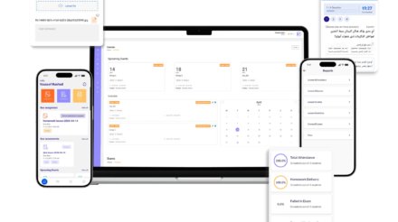 Education Center Management System
