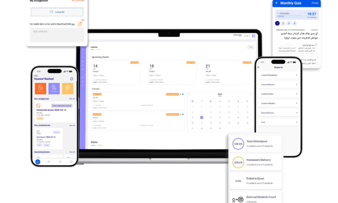Education Center Management System