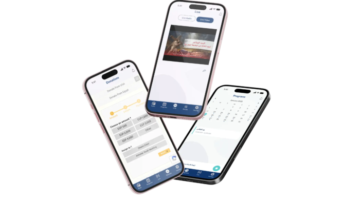 Live Streaming & Events App