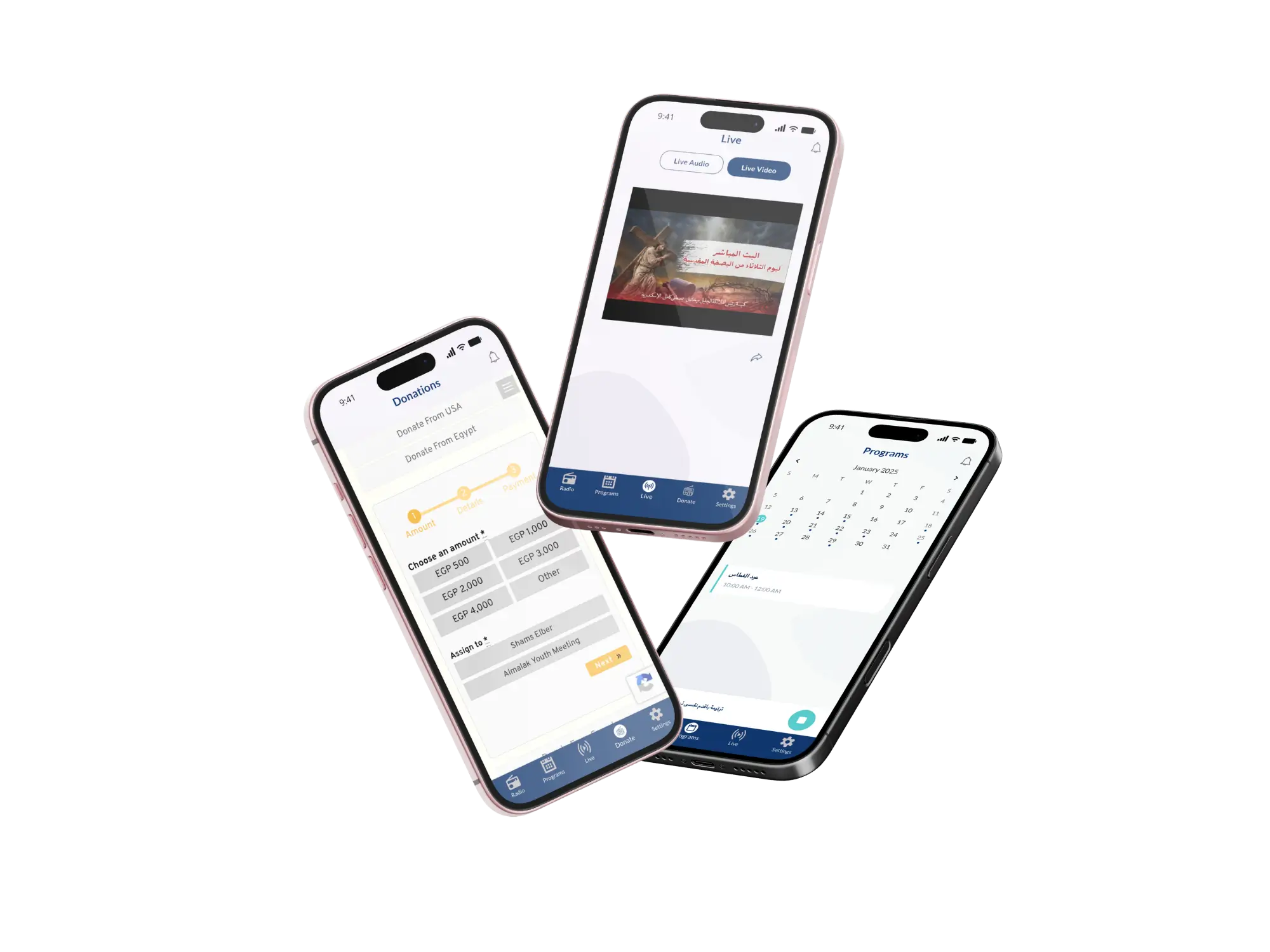 Live Streaming & Events App