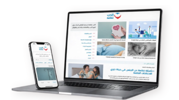 Youth Health & Education Media Platform