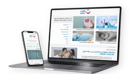 Youth Health & Education Media Platform