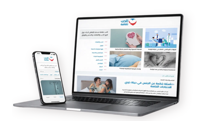 Youth Health & Education Media Platform